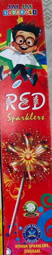 12 CM RED SPARKLER 10 Pcs