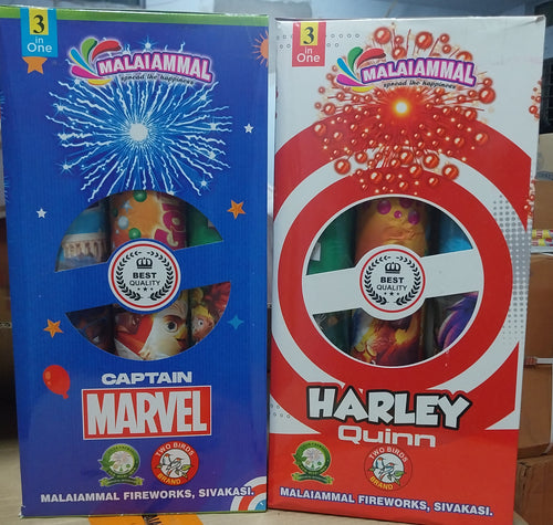 2'' 3Pcs FANCY