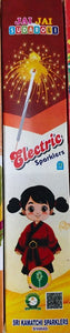 12 CM ELECTRIC SPARKLER 10 Pcs