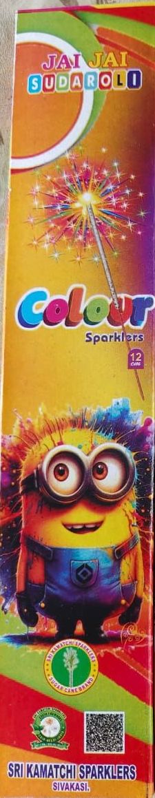 12 CM COLOUR SPARKLER 10 Pcs