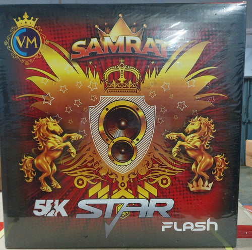 5000 WALA