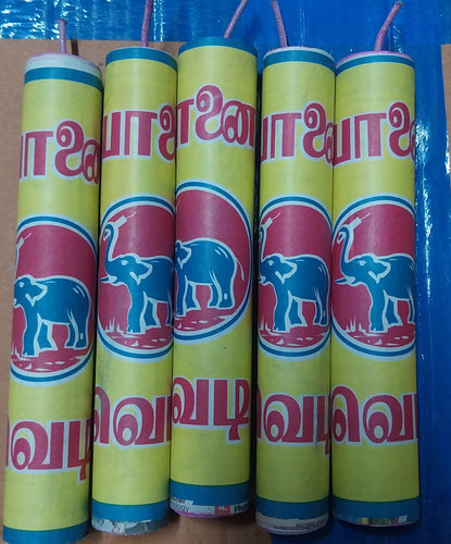 ELEPHANT FIRE CRACKER
