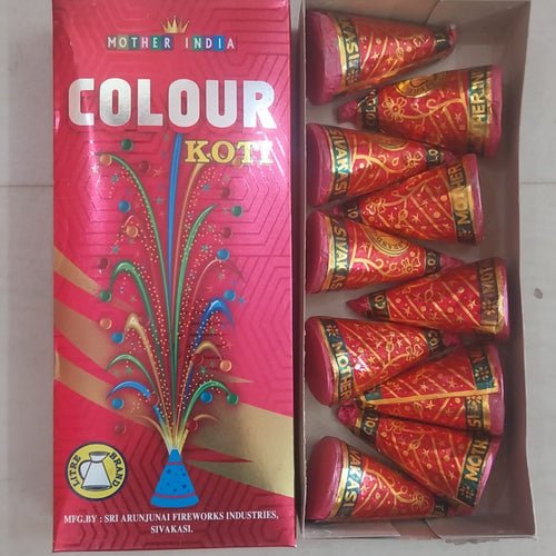 FLOWER POT COLOUR KOTI 10 Pcs