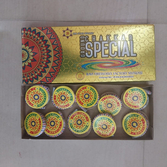 GROUND CHAKKAR SPECIAL 10 Pcs