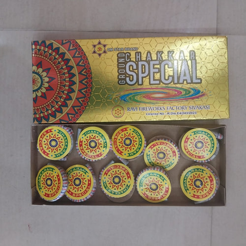 GROUND CHAKKAR SPECIAL 10 Pcs