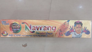NAVRANG PENCIL