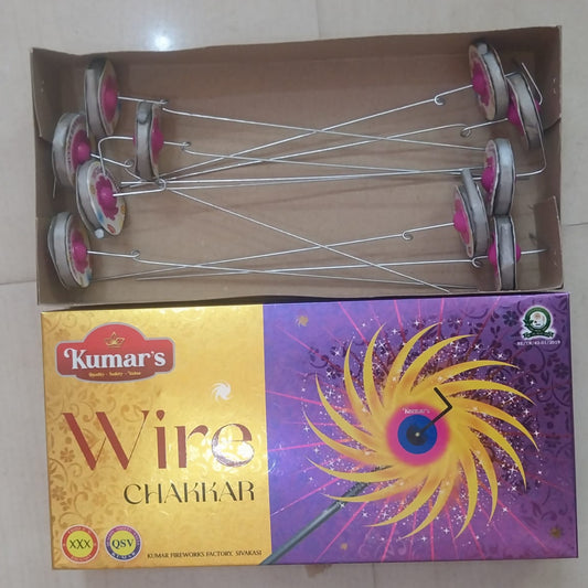 WIRE CHAKKAR 10 PCS