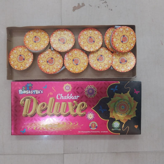 GROUND CHAKKAR DELUXE 10 Pcs