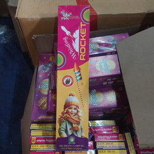 WHISTLING ROCKET 10 pcs