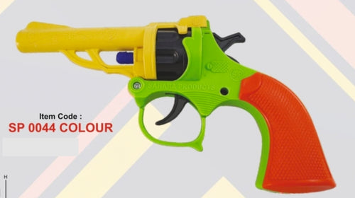 SP 0044 COLOUR GUN