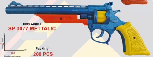 SP 0077 MATTALIC GUN