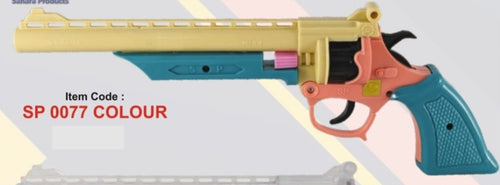 SP 0077 COLOUR GUN