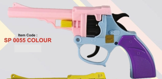 SP 0055 COLOUR GUN