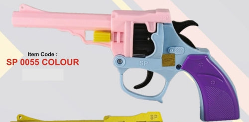 SP 0055 COLOUR GUN