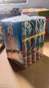 6 '' LAKSHMI 5 Pcs