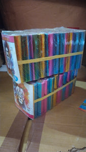 LION DELUXE 5 Pcs