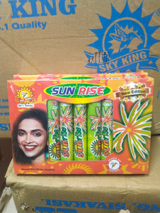 SUN RISE 5PCS