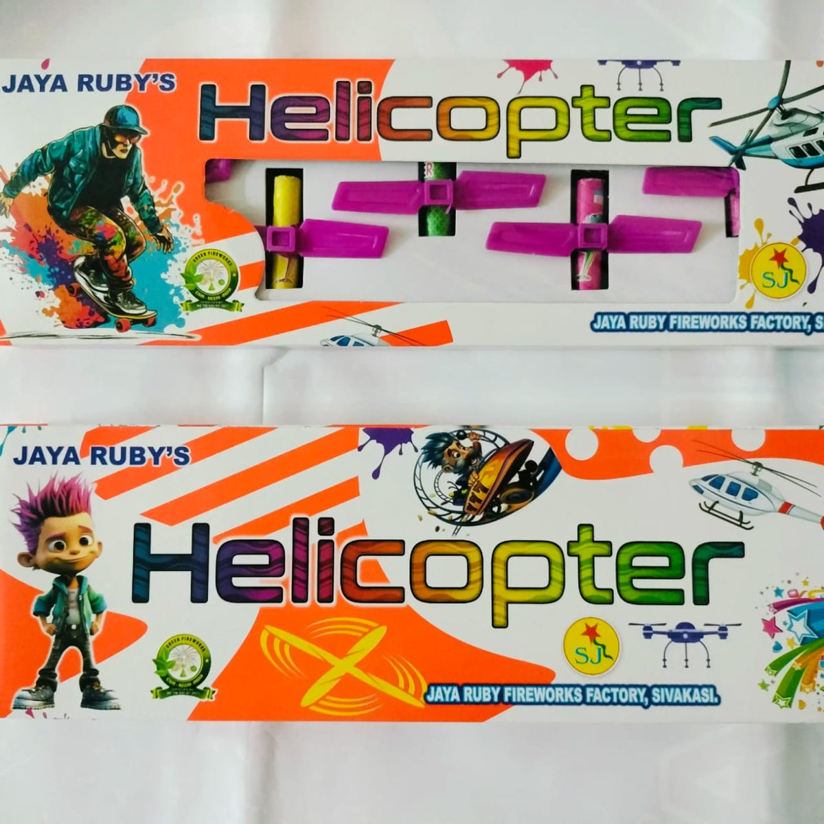 HELICOPTER 5 Pcs