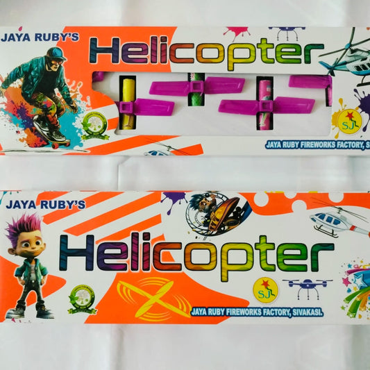 HELICOPTER 5 Pcs