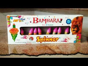 BAMBARA 10 PCS