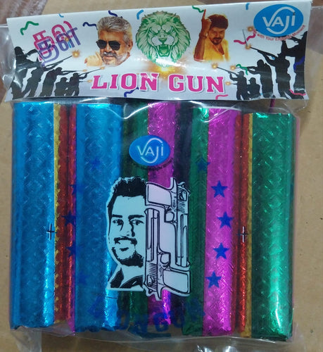 LION GUN 5 Pcs