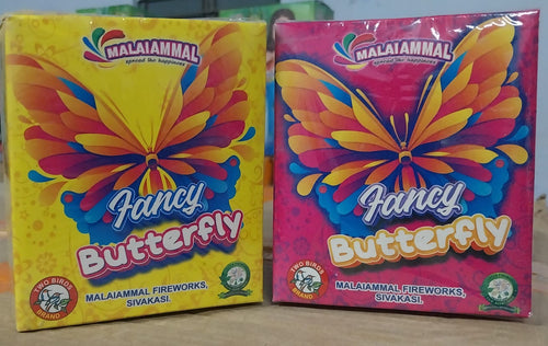 BUTTERFLY