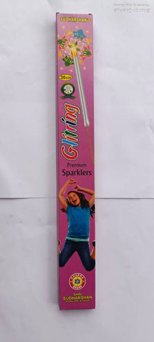 30 CM COLOUR SPARKLER 5 Pcs
