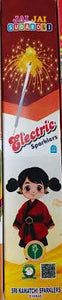 12 CM ELECTRIC SPARKLER